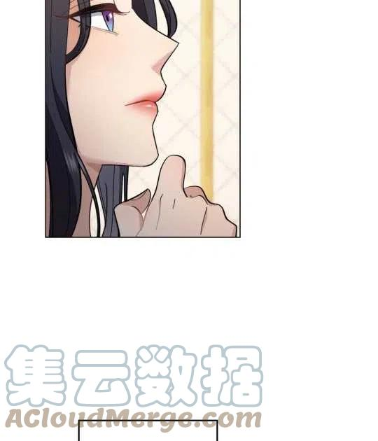 同乘一艘船的关系漫画,第07话4图