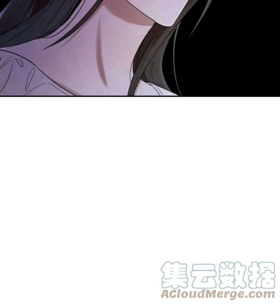 姐姐我才是王妃漫画,第01话213图