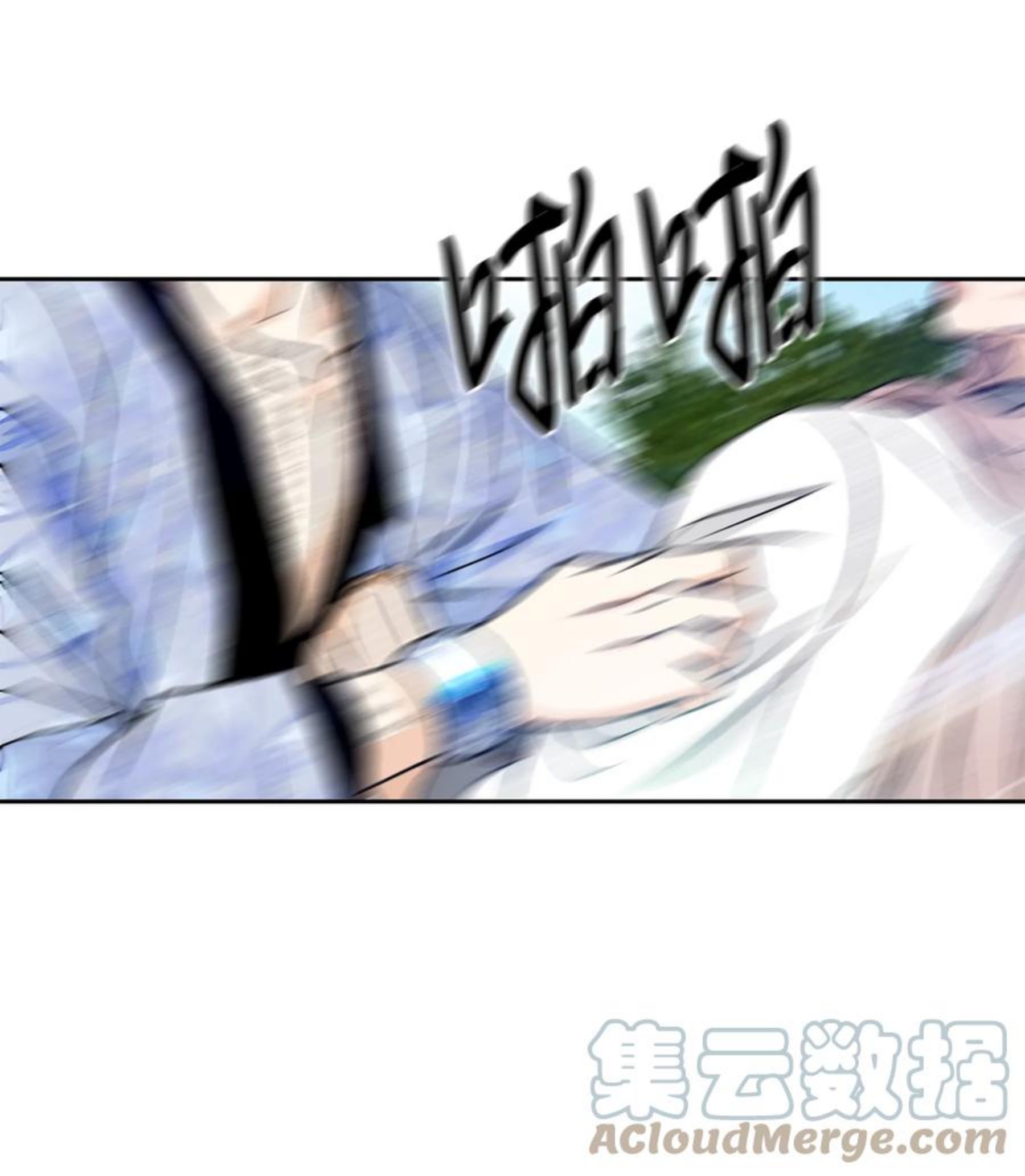 风之迹漫画,64 转变22图