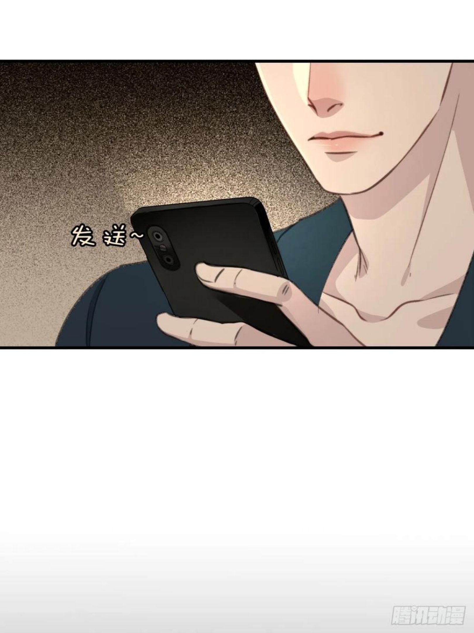 心动的声音漫画,不受控制的人22图