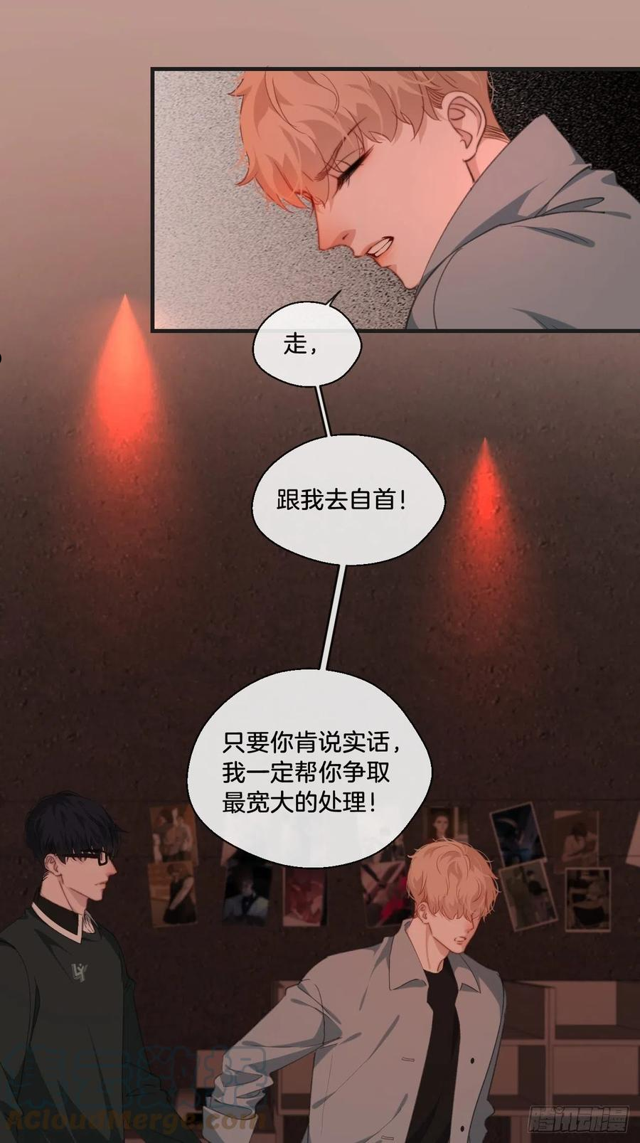 心动的声音漫画,你想知道的21图