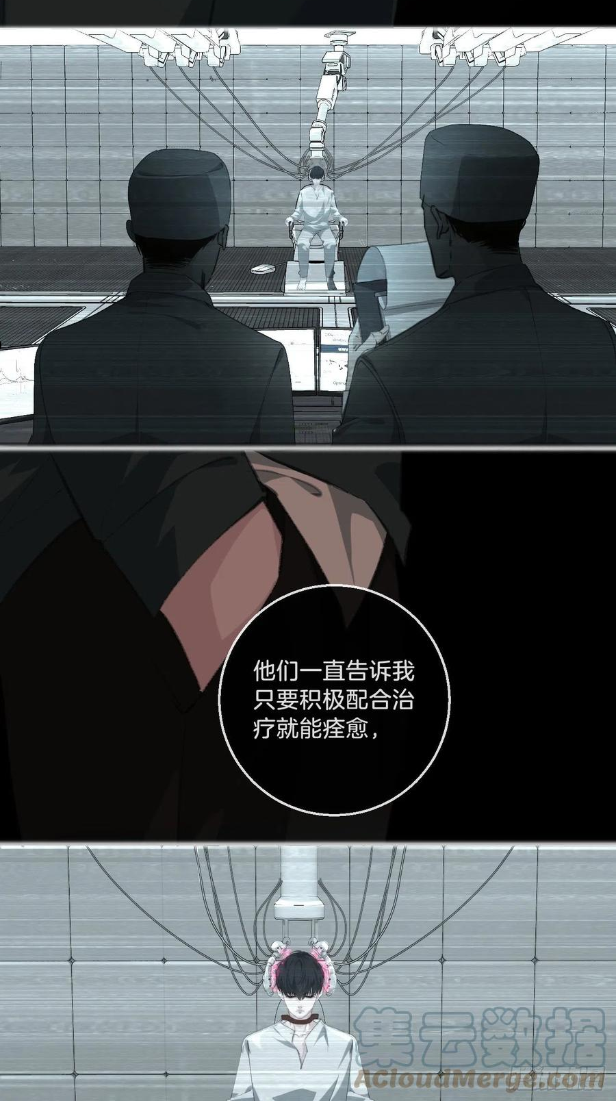 心动的声音漫画,你想知道的27图