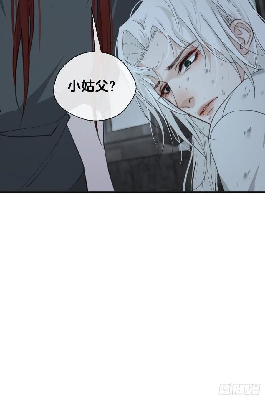 心动的声音漫画,被侮辱的人36图