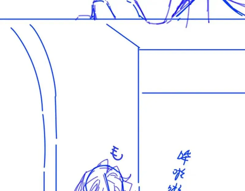 好兄弟来了漫画,第61话 咸猪手！？127图