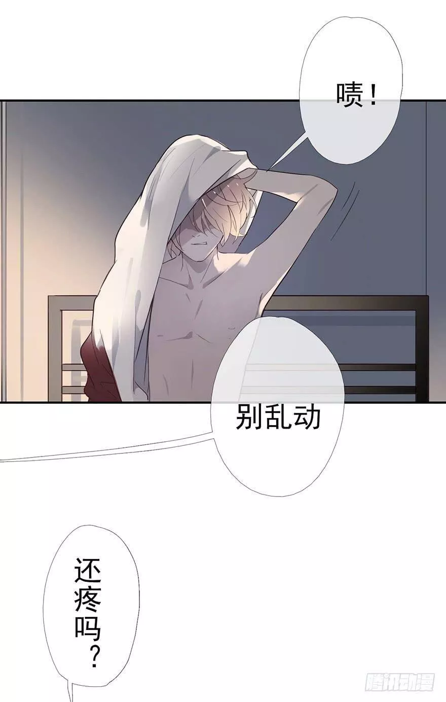 曲折少年漫画作者微博漫画,第五回：去看骨科40图