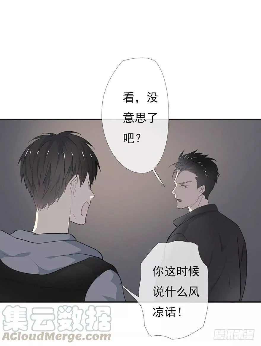 曲折少年漫画作者微博漫画,第五回：去看骨科36图