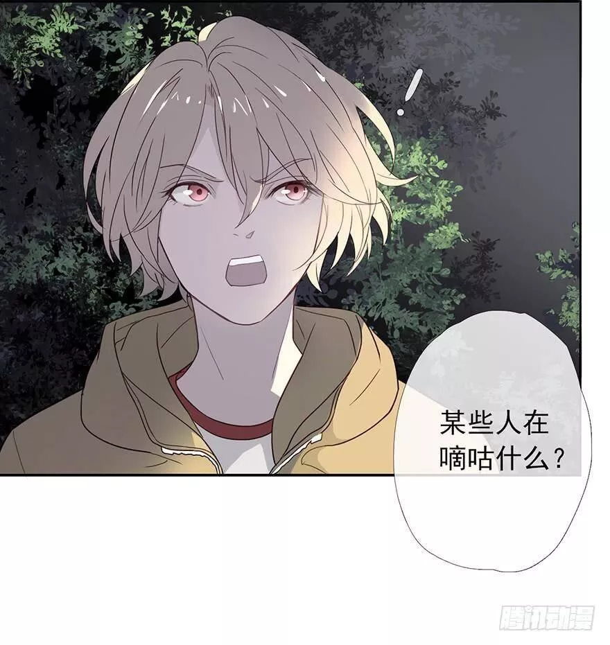 曲折少年漫画作者微博漫画,第五回：去看骨科31图