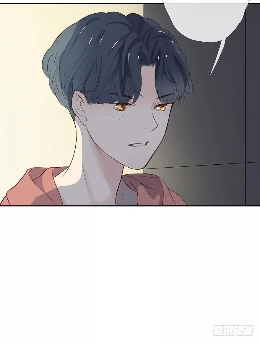 曲折离奇漫画,第十二回：窥探39图