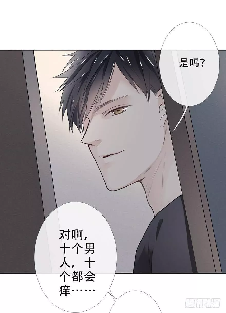 曲折少年漫画,小剧场：日常尴尬12图