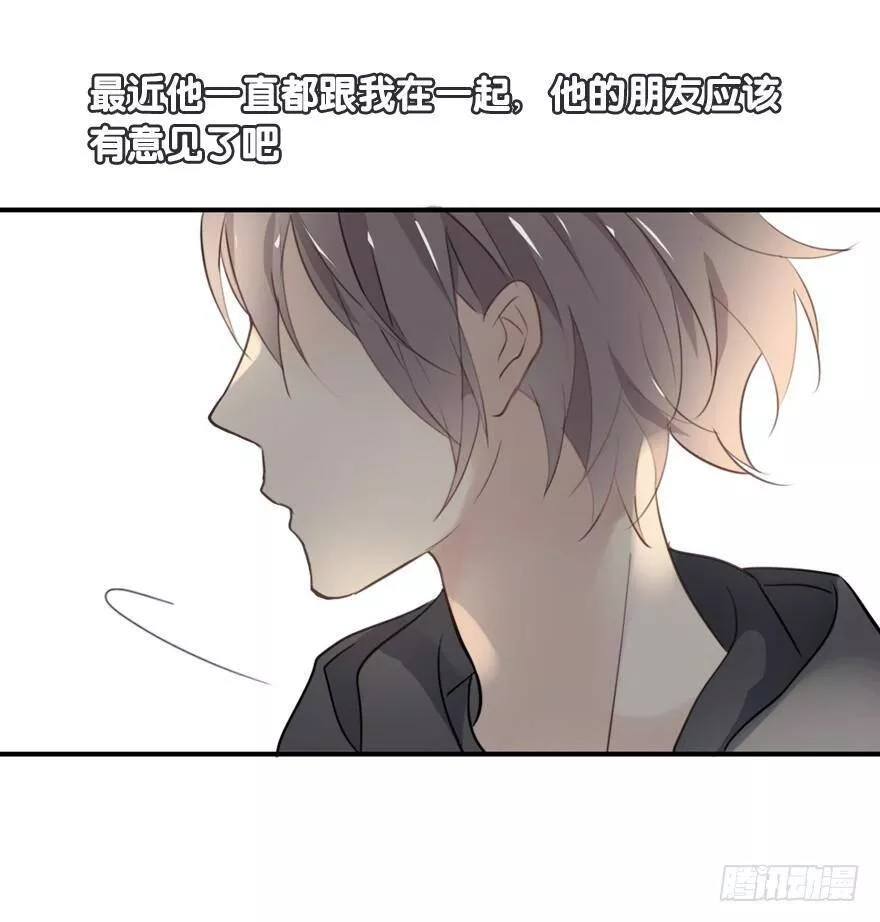 曲折少年漫画,第二十四回：听说32图