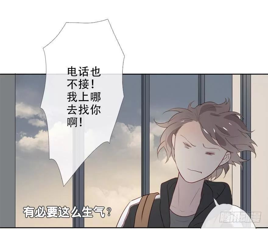 曲折少年漫画41漫画,第二十五回：过敏16图