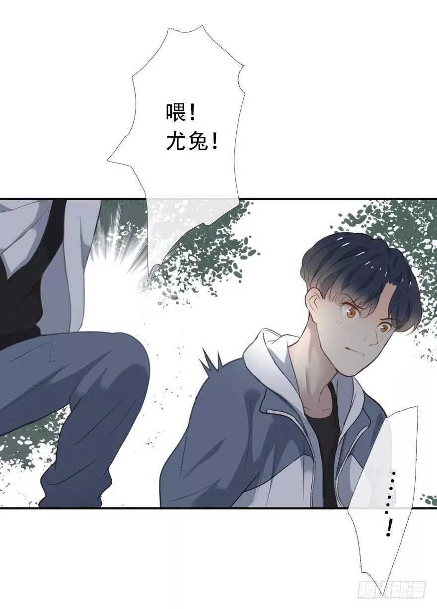 曲折少年漫画41漫画,第二十五回：过敏7图