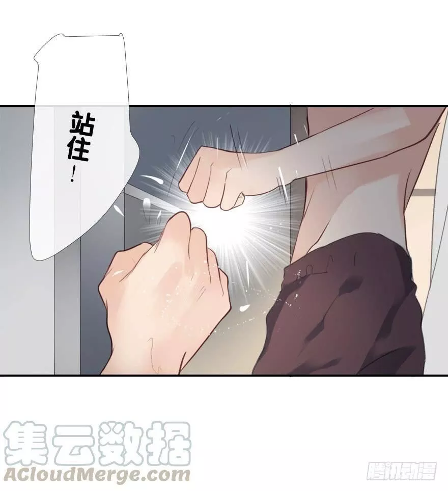 曲折少年漫画,第三十回：两个人36图