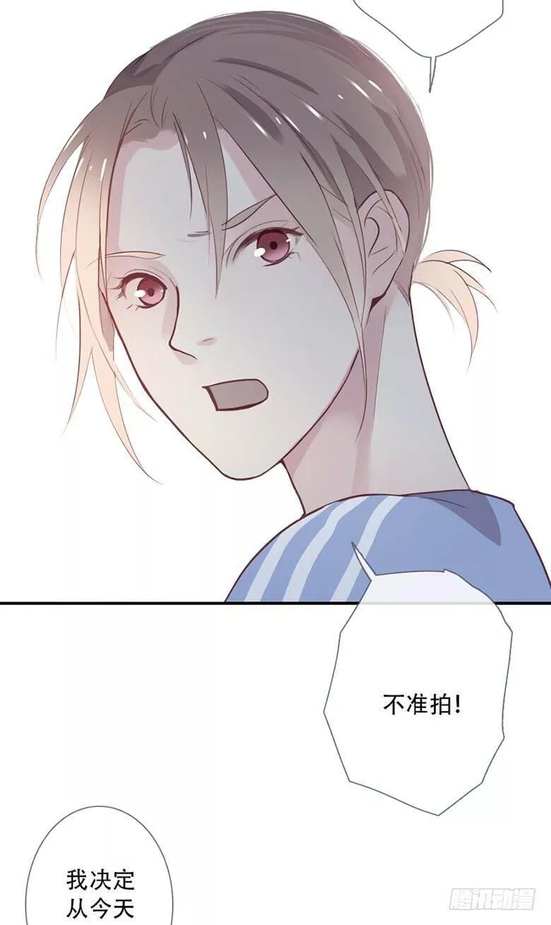 曲折少年漫画在线看漫画,小剧场：一二7图