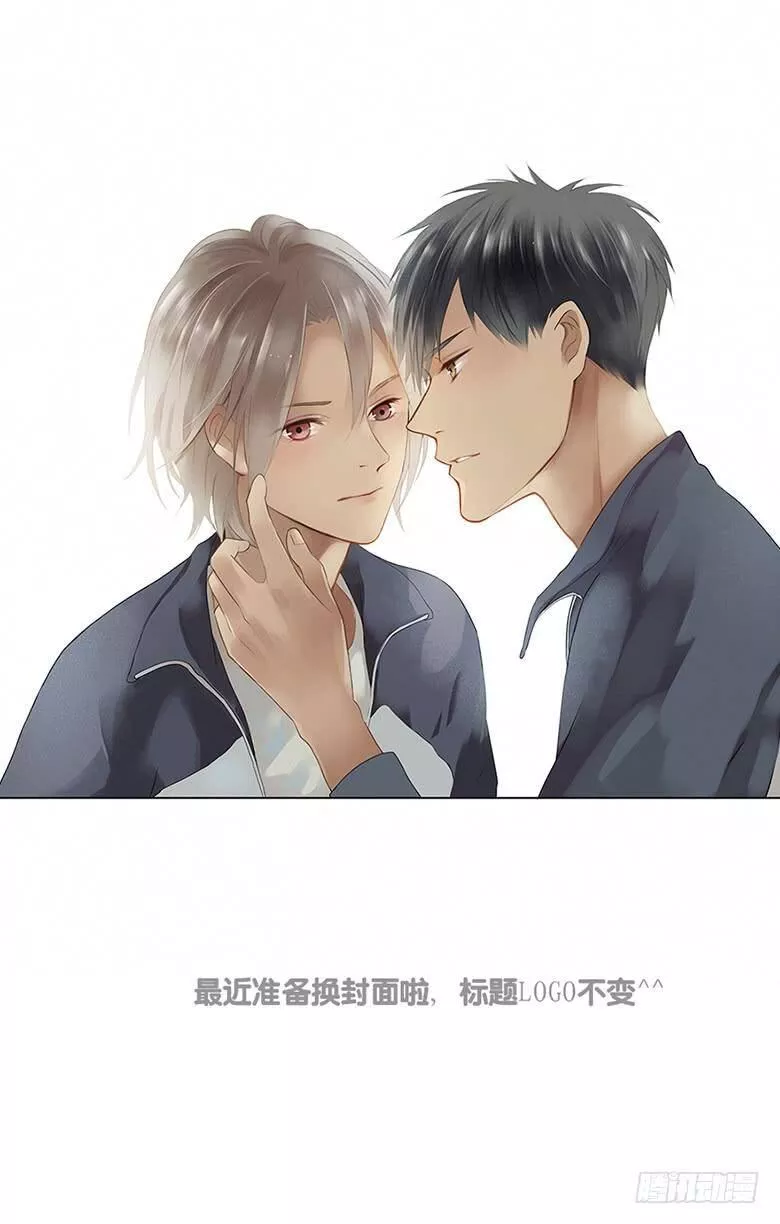 曲折坎坷漫画,第三十七回：备考&times;﹏&times;62图