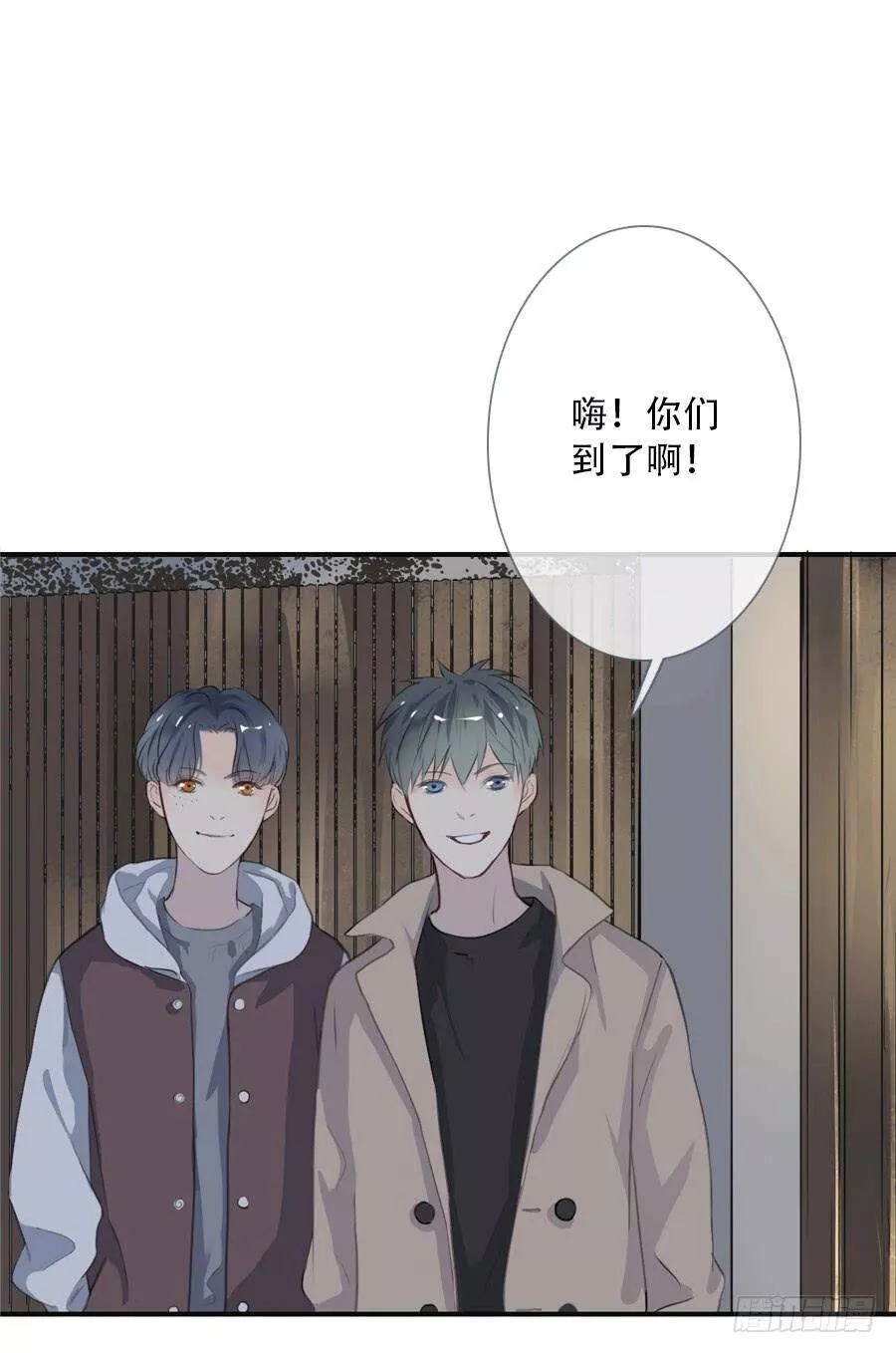 曲折少年漫画,第三十九回：套12图