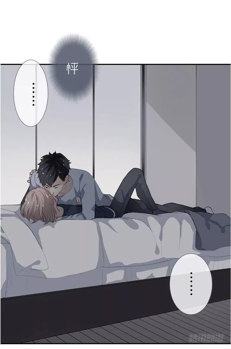 曲折少年漫画,第四十一回：走火10图