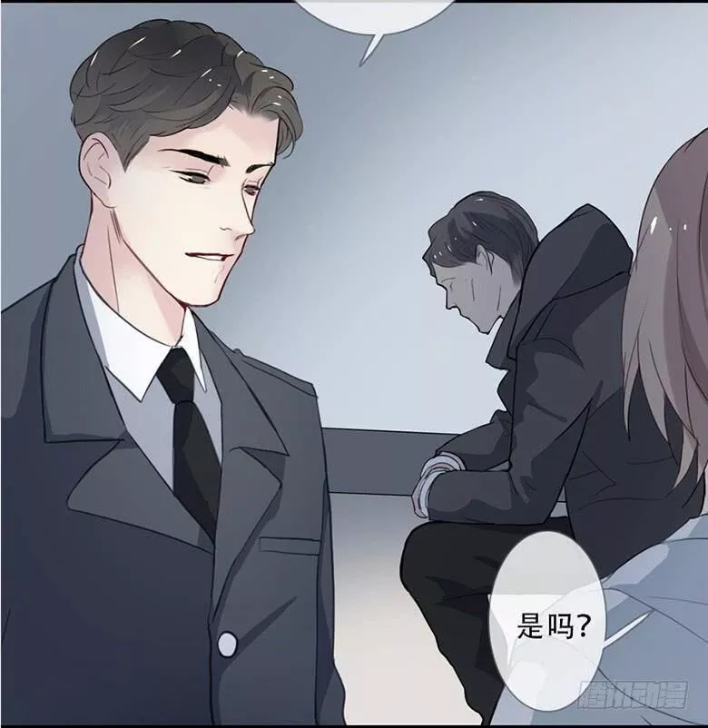 曲折的路漫画,第四十六回：蔓延（下）37图