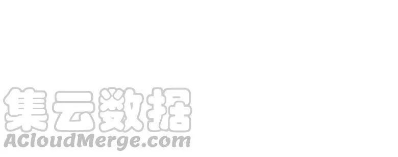 曲折的路漫画,第四十六回：蔓延（下）1图