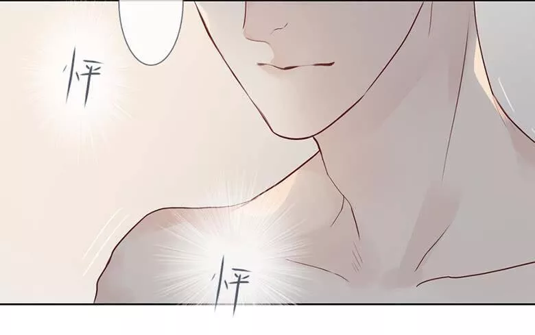 曲折少年漫画,第四十八回：过去吧59图