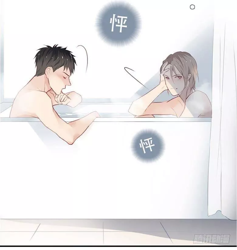 曲折少年漫画,第四十八回：过去吧76图