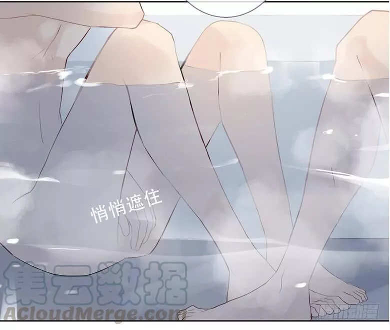 曲折少年漫画,第四十八回：过去吧78图