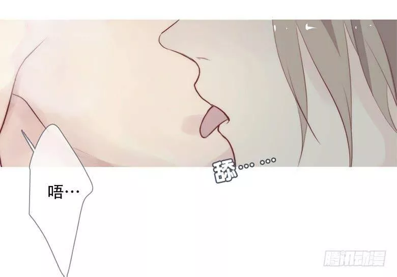 曲折的英语漫画,第四十九回：灼18图