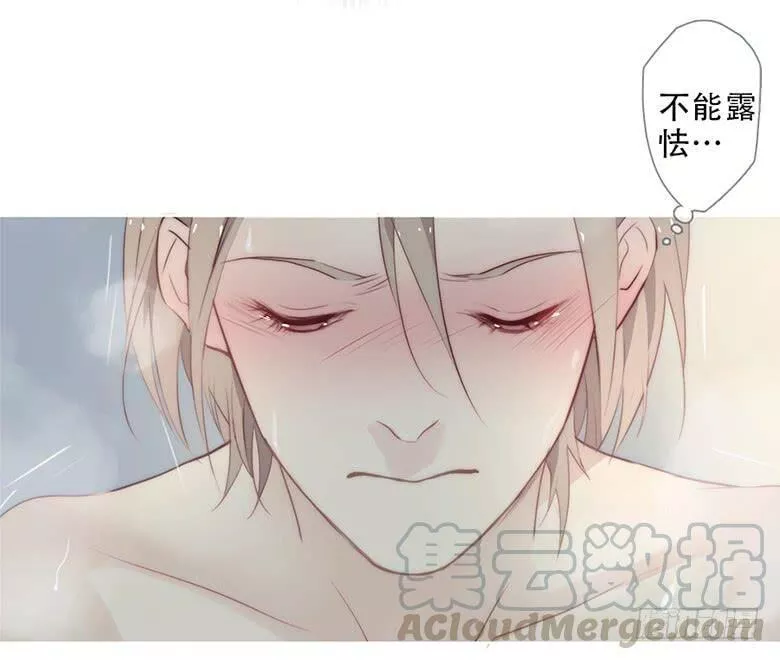 曲折的英语漫画,第四十九回：灼29图