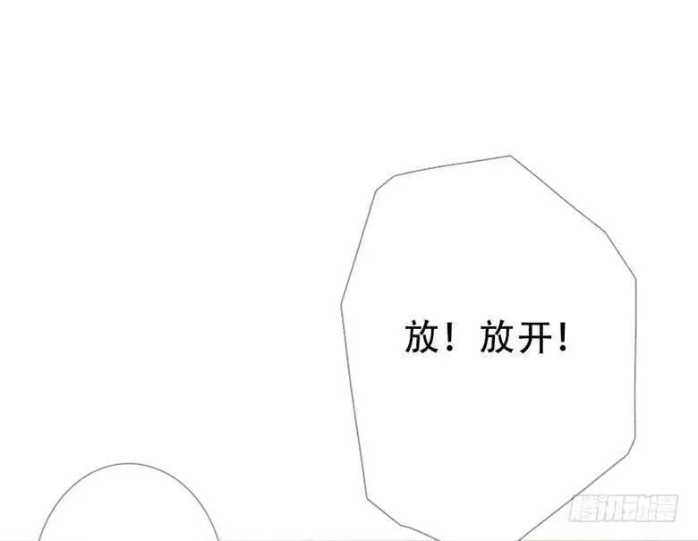 曲折的英语漫画,第四十九回：灼37图