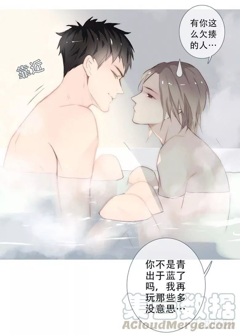 曲折的英语漫画,第四十九回：灼8图