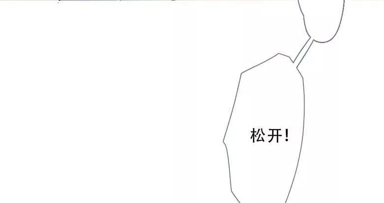 曲折的英语漫画,第四十九回：灼56图