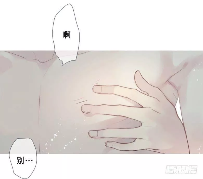 曲折的英语漫画,第四十九回：灼48图