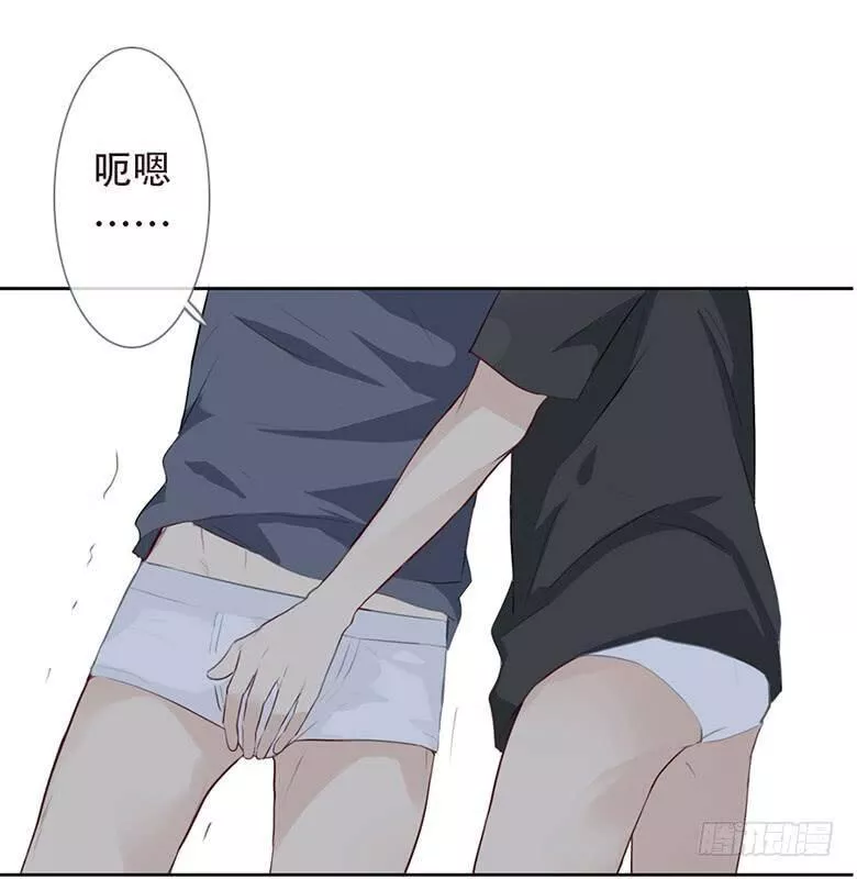 曲折少年漫画,第五十回：小动作83图