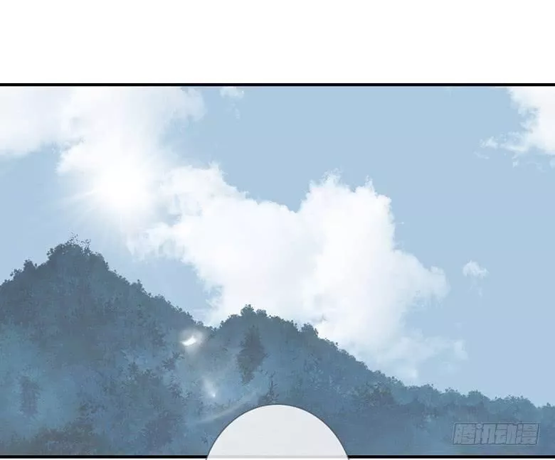 曲折少年漫画在线阅读漫画,第五十四回：午后79图