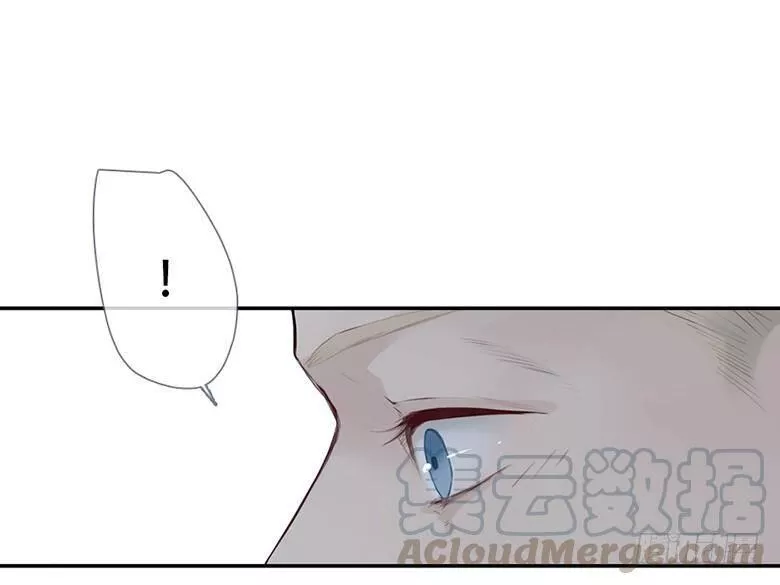 曲折少年漫画在线看漫画,第五十四回：午后15图