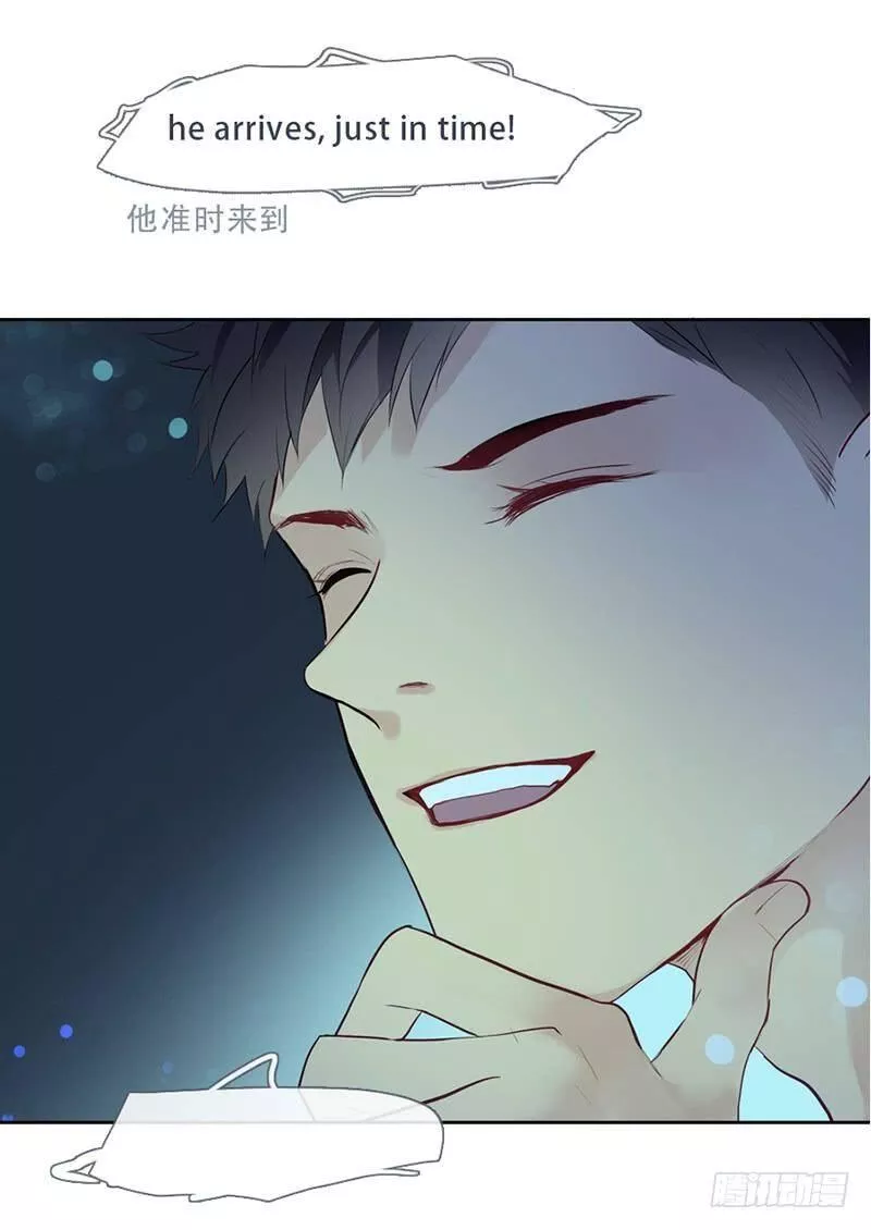 曲折少年漫画,第五十五回：song（上）27图