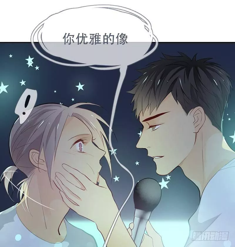 曲折少年漫画,第五十五回：song（上）60图