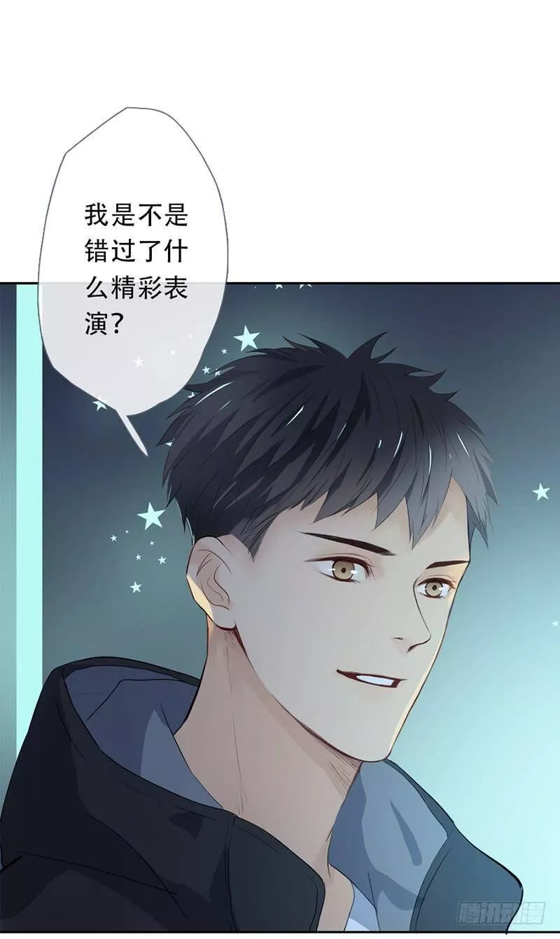 曲折少年漫画,第五十五回：song（上）6图