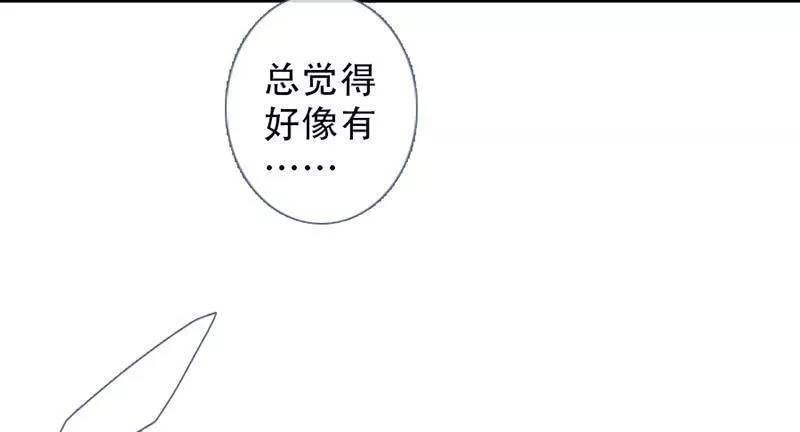 曲折少年漫画,第五十七回：唉，周一11图