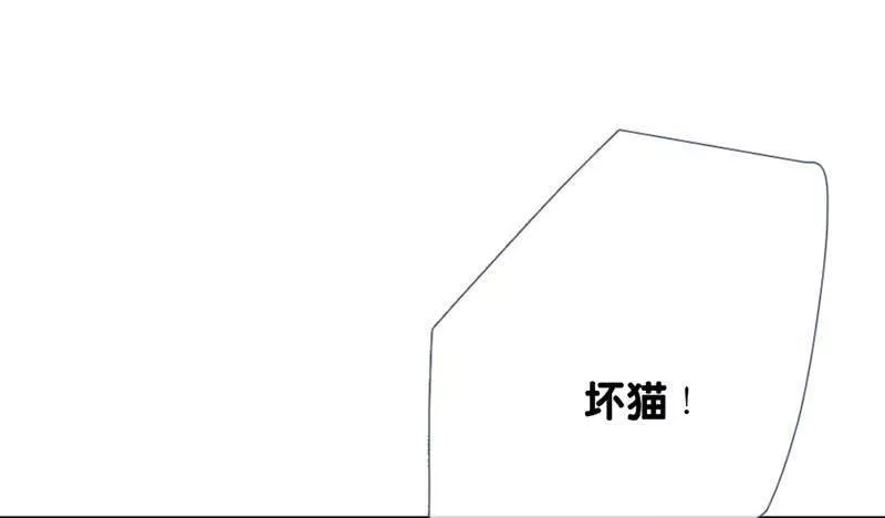 曲折少年漫画,第五十七回：唉，周一13图