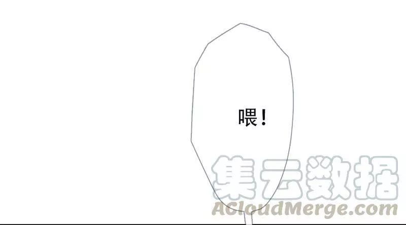 曲折少年漫画,第五十八回：逃课22图