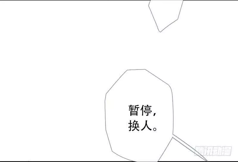 曲折少年漫画,第五十八回：逃课61图