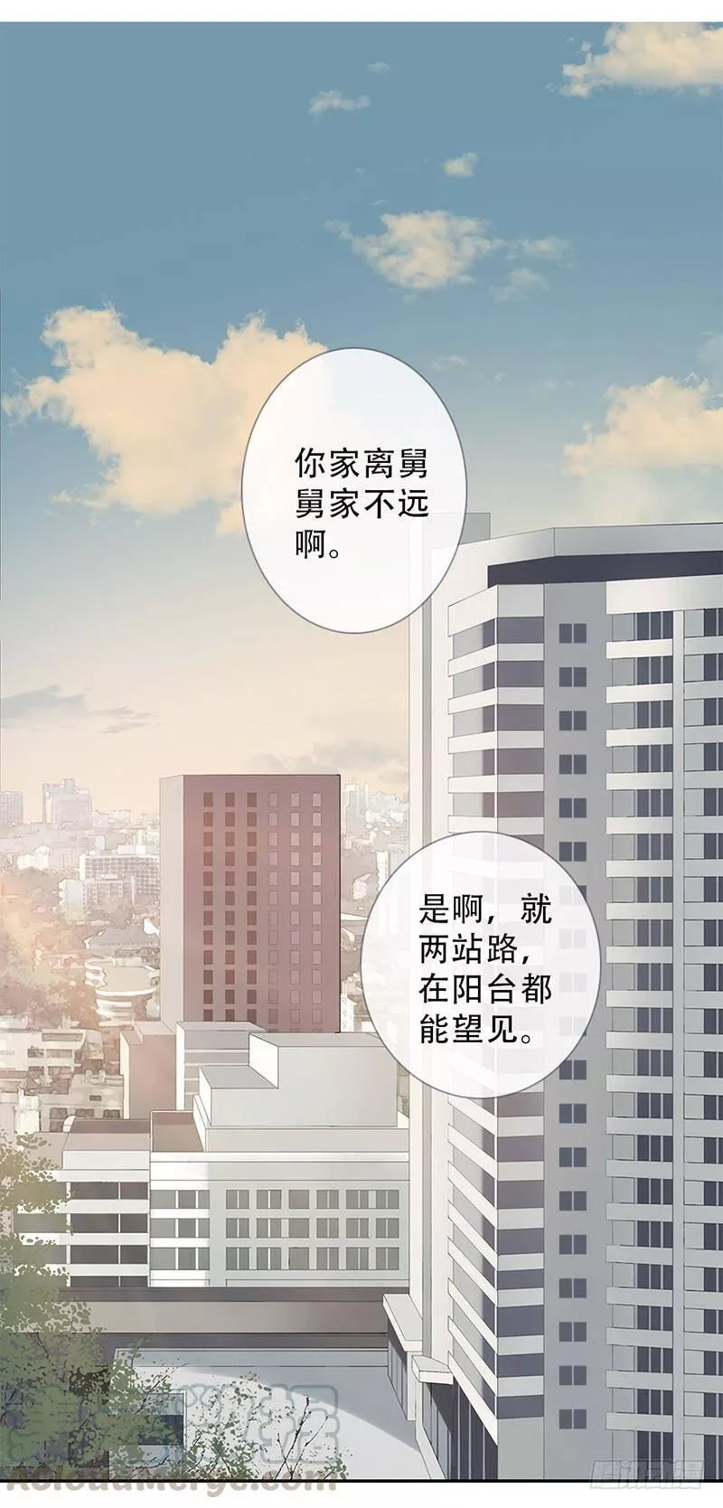 曲折少年漫画,第五十八回：逃课92图