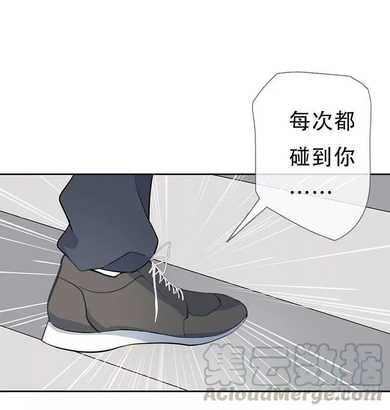 曲折少年漫画,第五十八回：逃课15图