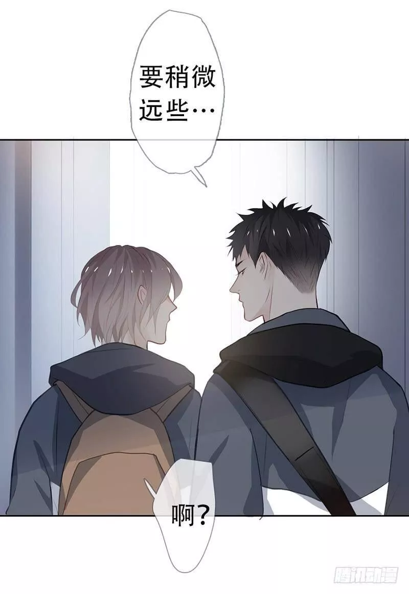 曲折少年漫画,第五十八回：逃课83图