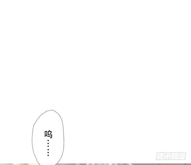 曲折少年漫画,第六十回：stop！67图