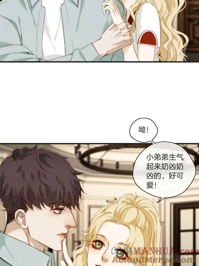 心动的声音漫画,天生坏种（1）7图