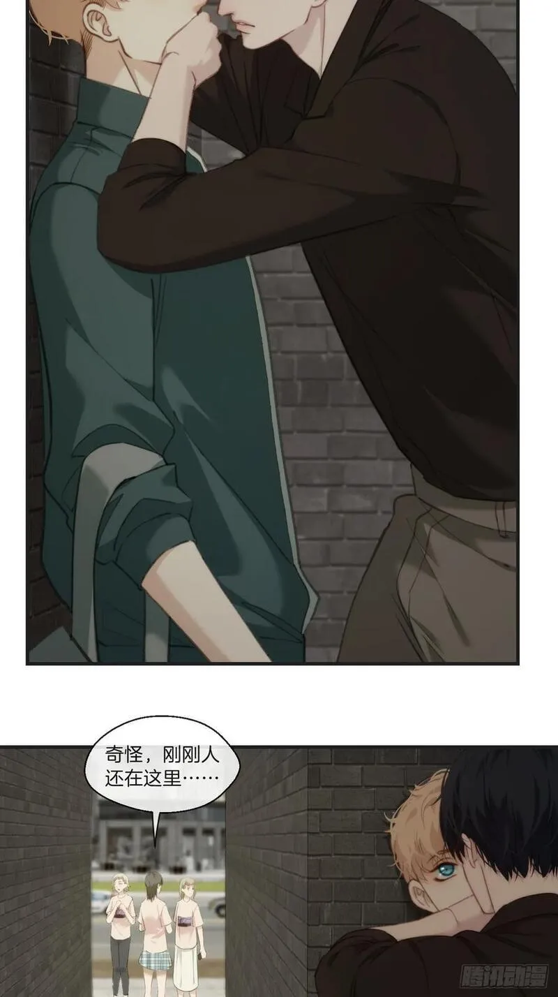 心动的声音漫画,天生坏种（7）18图