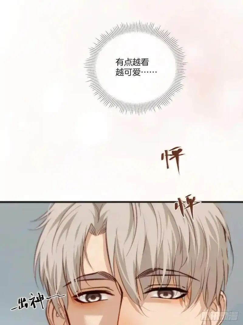 心动的声音漫画,天生坏种（19）38图