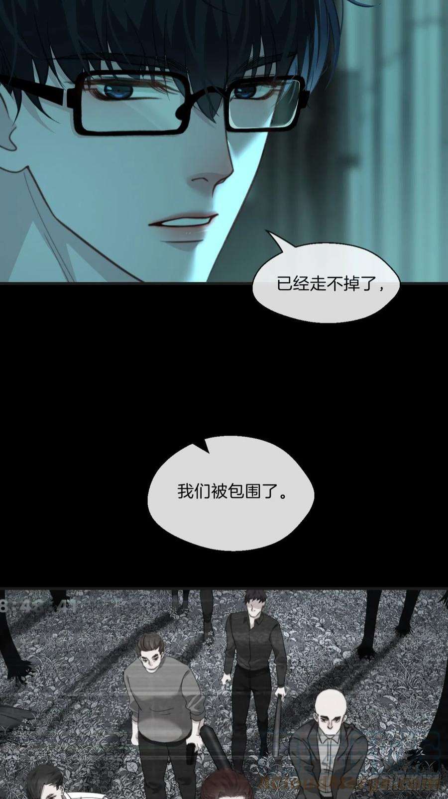 心动的声音漫画,围困 35图